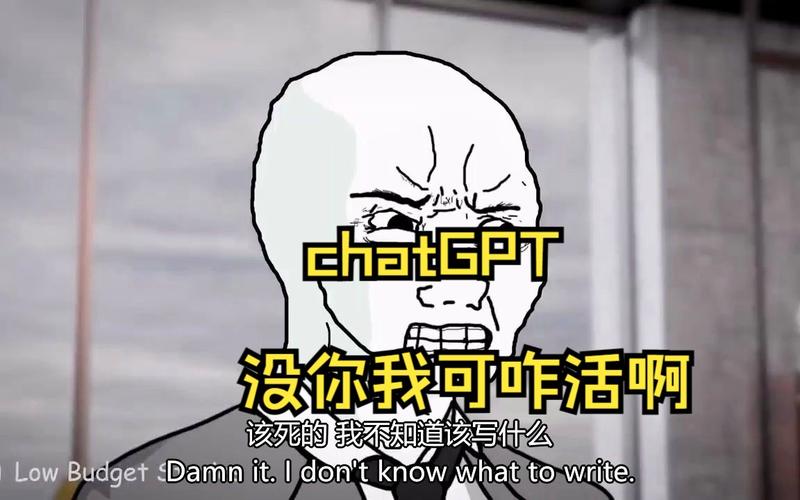 ChatGPT接入Chrome 授权后可在网页上代用户发消息填表