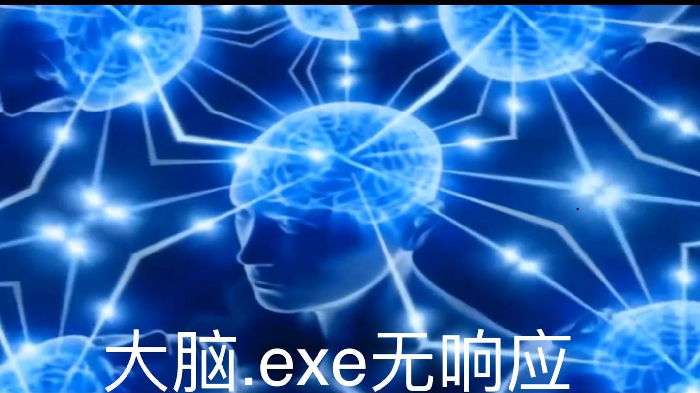 商务部等9部门发文推进科技兴商,加速脑机接口与具身智能落地