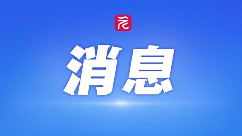 MiniMax发布M3.1 Flash,推理提速三倍、调用成本降七成