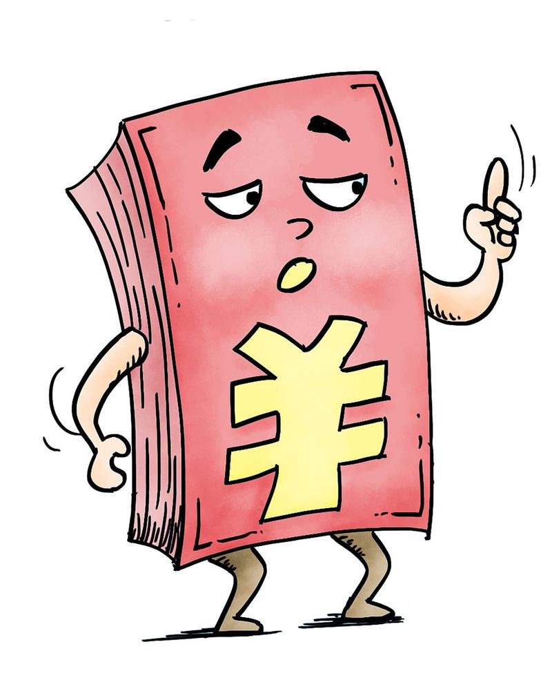 央行潘功胜：做好金融支持人工智能产业发展，稳妥推进AI金融应用