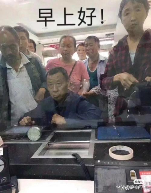 央行潘功胜：做好金融支持人工智能产业发展，稳妥推进AI金融应用