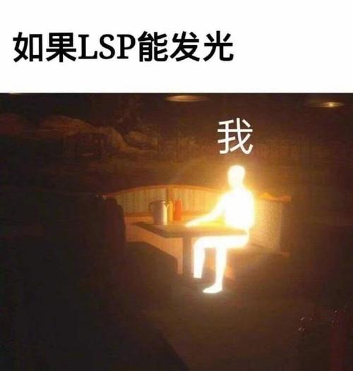 高速光模块组件订单排到 2027 年底,一片玻璃价值涨超 60 倍