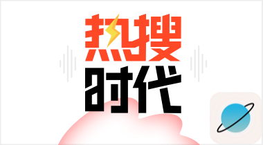 苹果确认10月28日发布会,预计推出首款触屏MacBook Pro