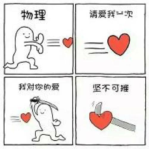 自变量发布X2Real评测基准，仿真与真机性能相关性达0.96