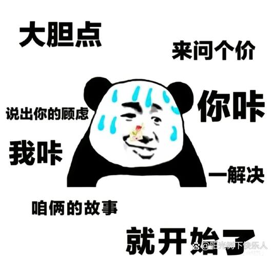 Salesforce以57亿美元收购Braze,溢价58%补齐营销云