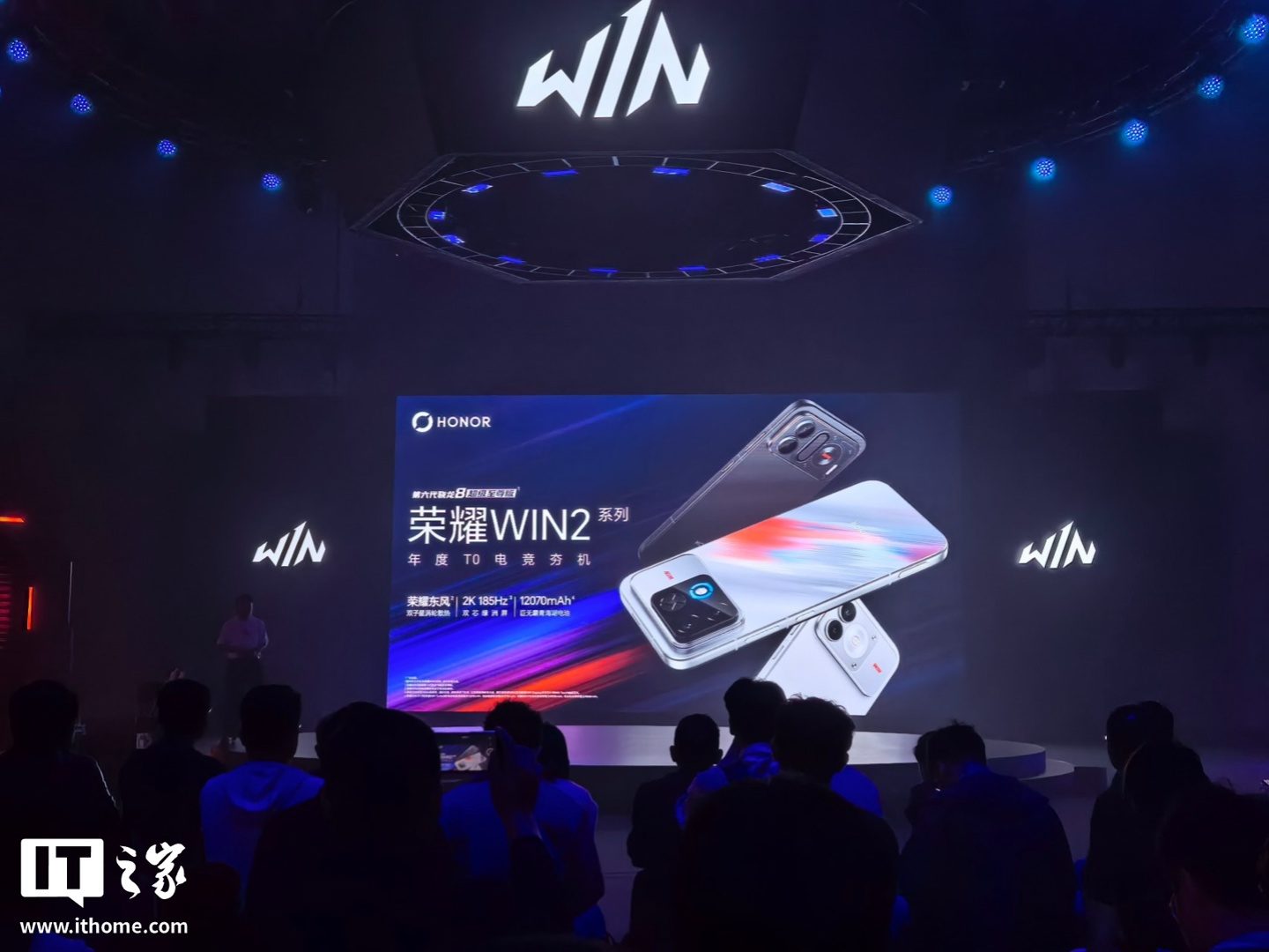 荣耀WIN2发布:10100mAh电池配双风扇,国补到手4999元起