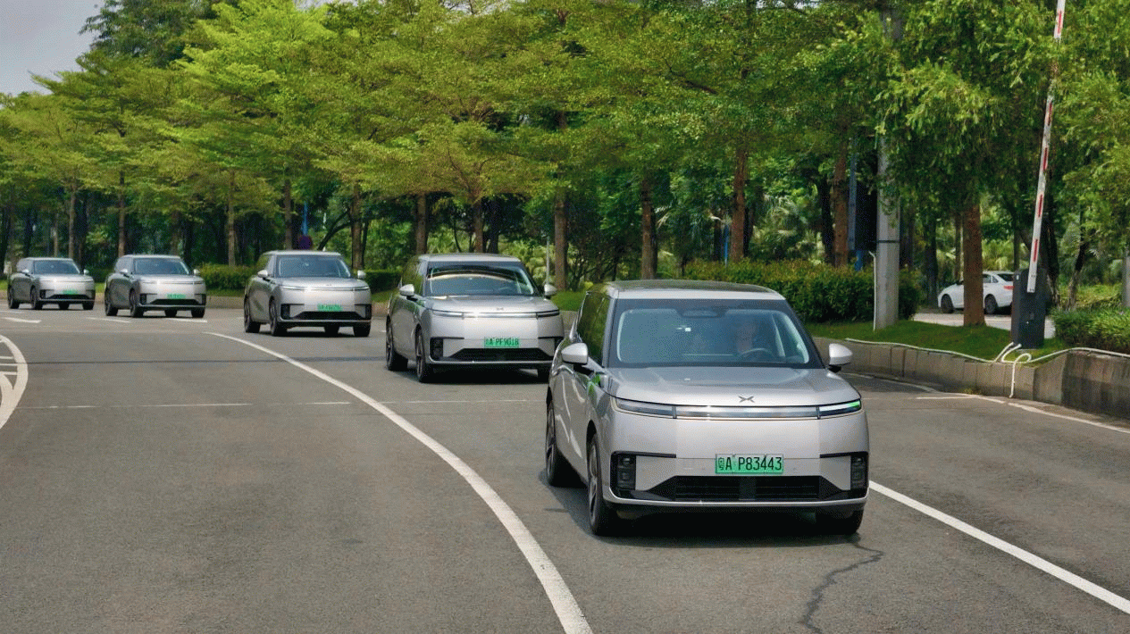 小鹏Robotaxi获批广州全域L4示范运营资质，定名小鹏悠游面向公众