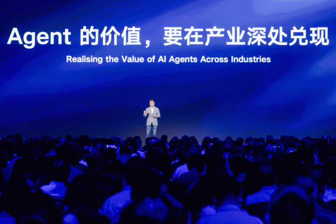 腾讯发布Buddy One跨应用AI协同体系,打通文档会议网盘与ima