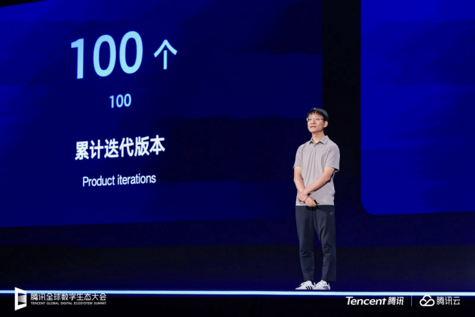 腾讯发布Buddy One跨应用AI协同体系,打通文档会议网盘与ima